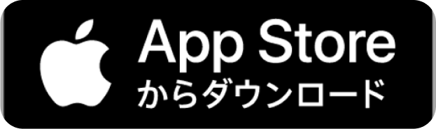 AppStoreボタン