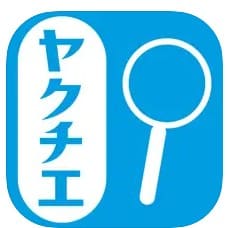 ヤクチエ検査値