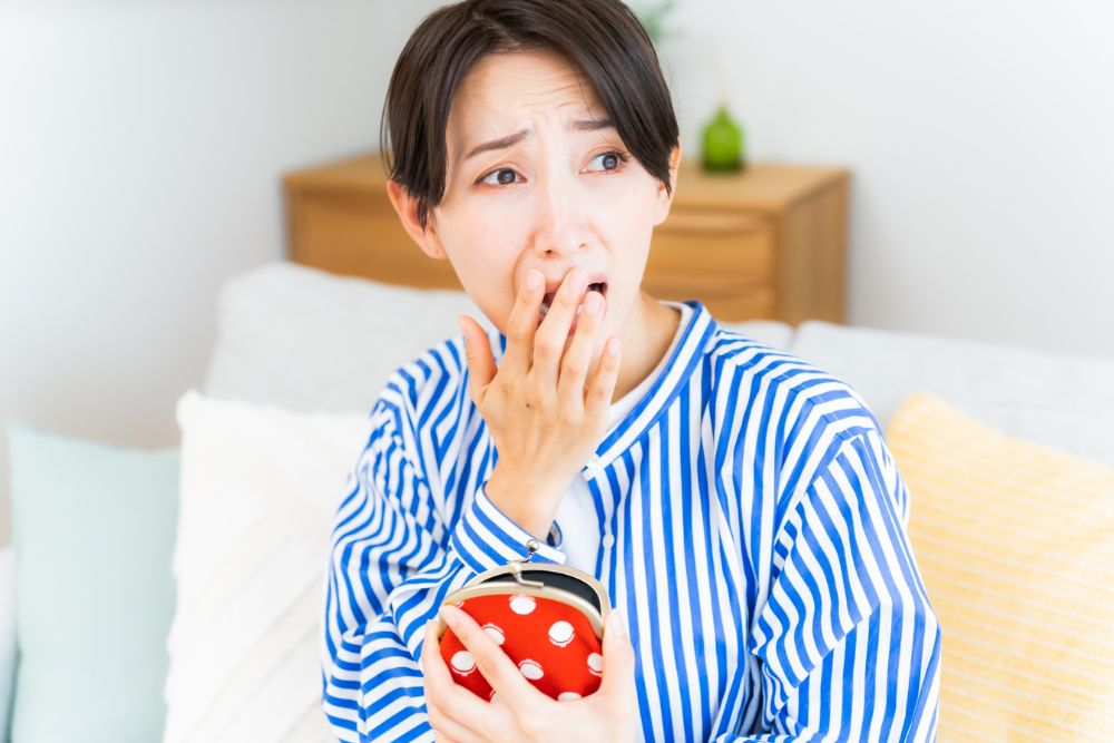 介護士ボーナスが少ない理由とは？_イメージ